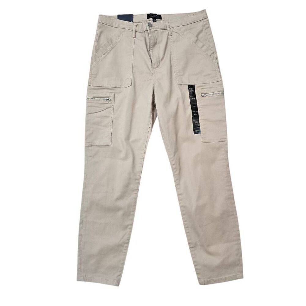 Banana Republic Hi-Rise Skinny Jeans Women's 31/12 Petite Beige Denim Stretch
